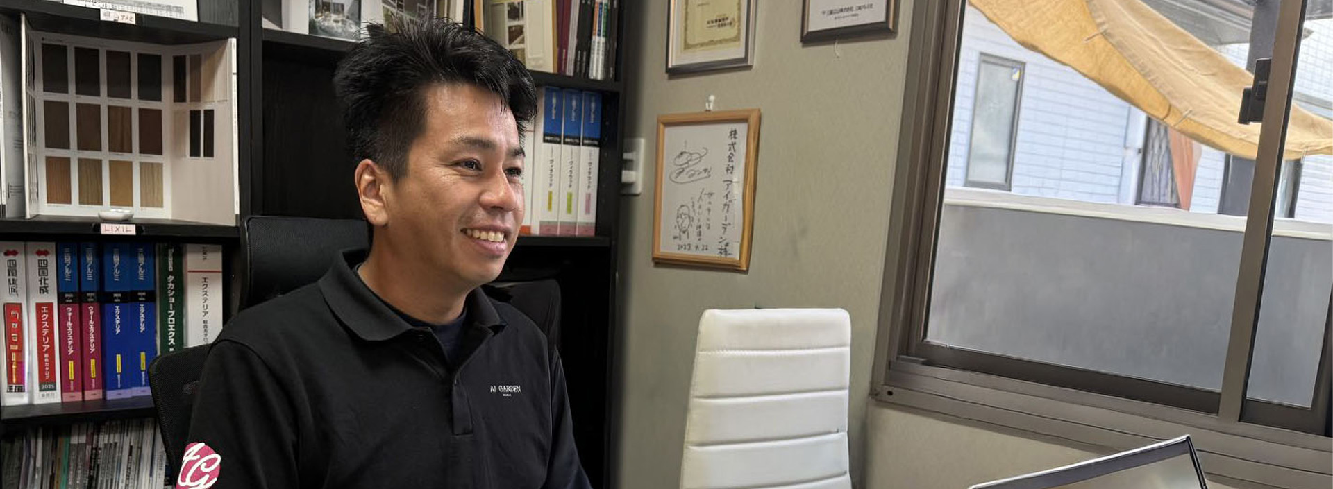 代表取締役社長 三輪 幸将