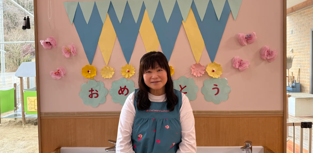 『園の存続危機を動画戦略で打破』出生率低下の波に打ち勝つ、 保育業界の「先行者メリット」を活かした採用・集客術とは？