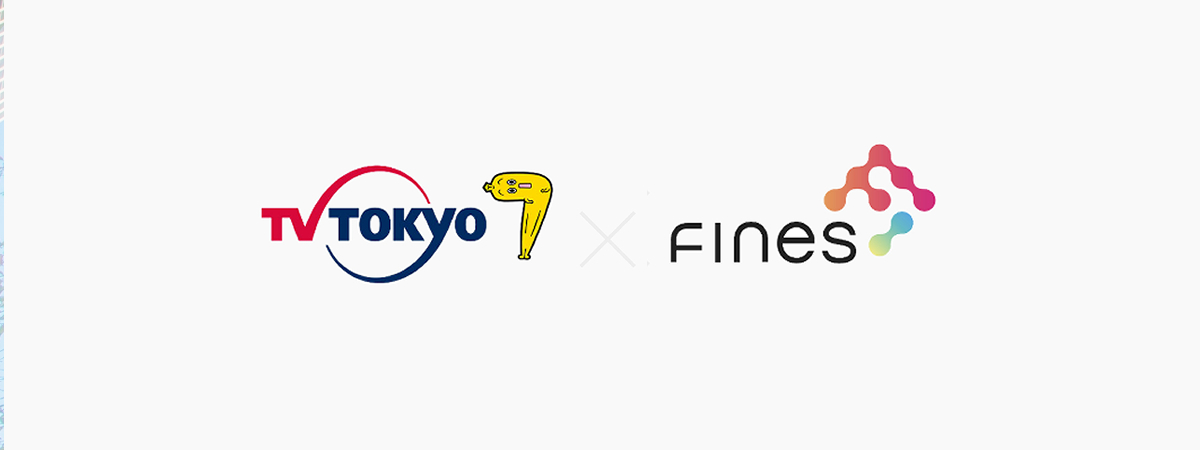 テレビ東京×ファインズ　Videoクラウドでテレビ東京、スペシャルドラマのPRを支援
