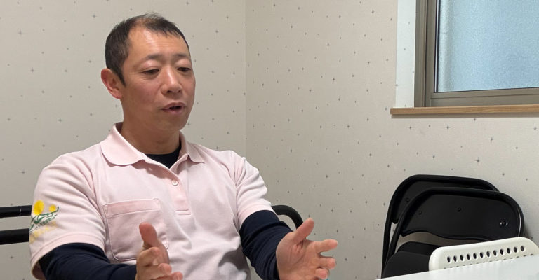 株式会社 ダンデリオン
