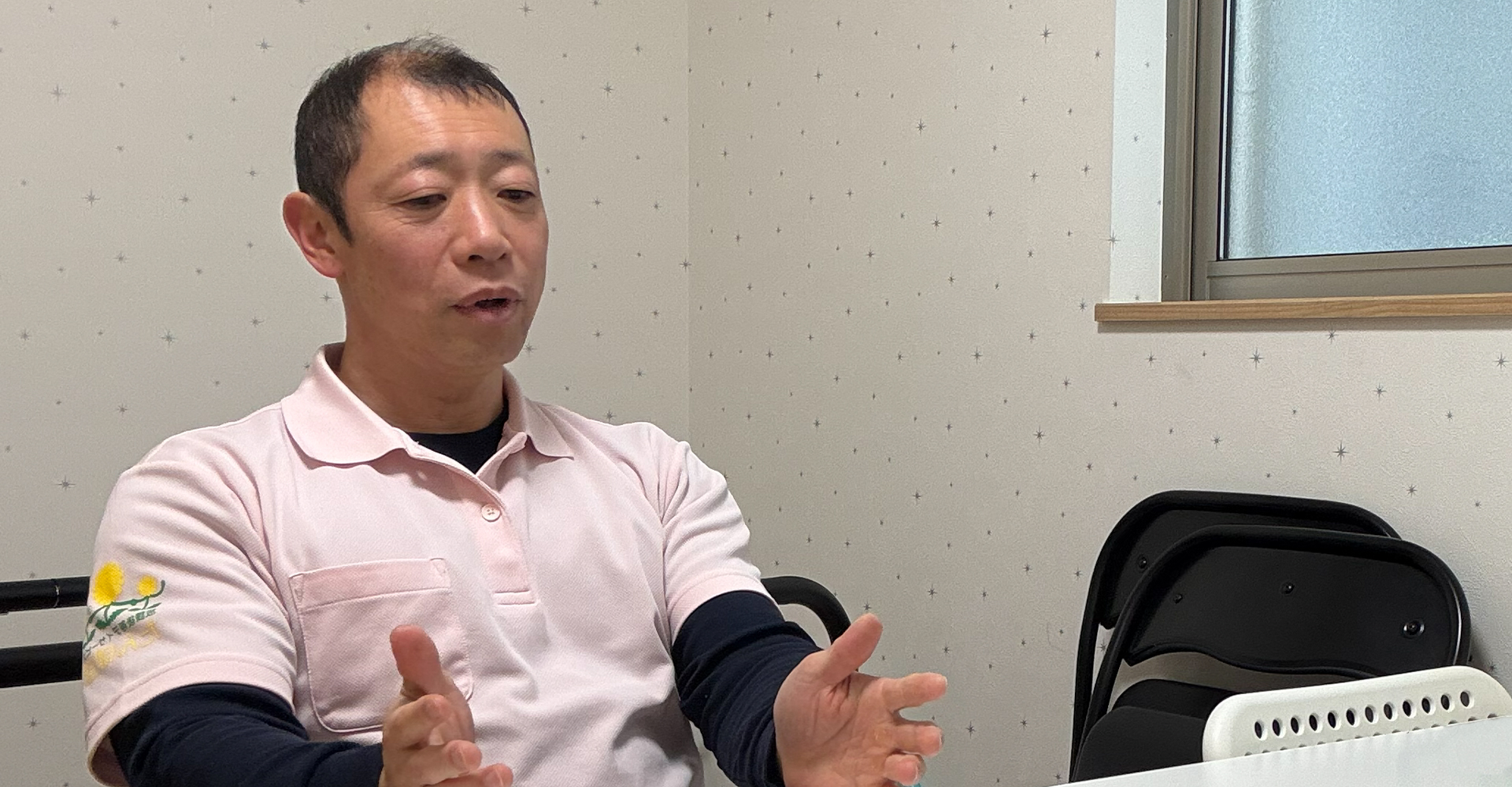 株式会社 ダンデリオン