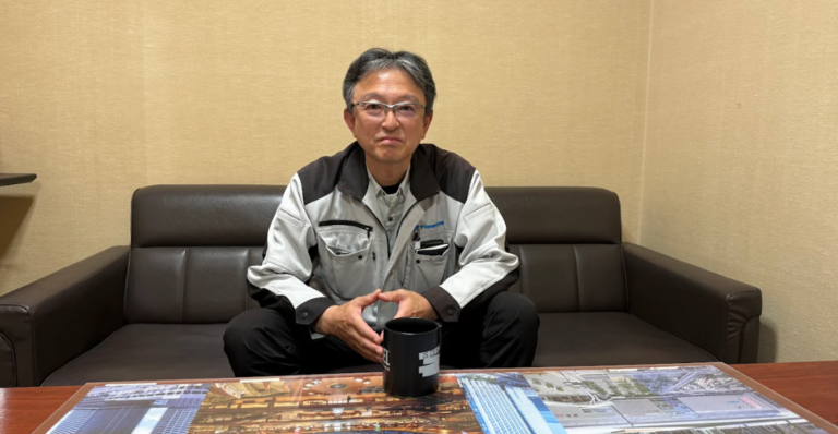 東日 株式会社